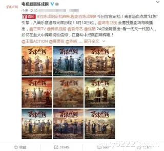 郑淑琳